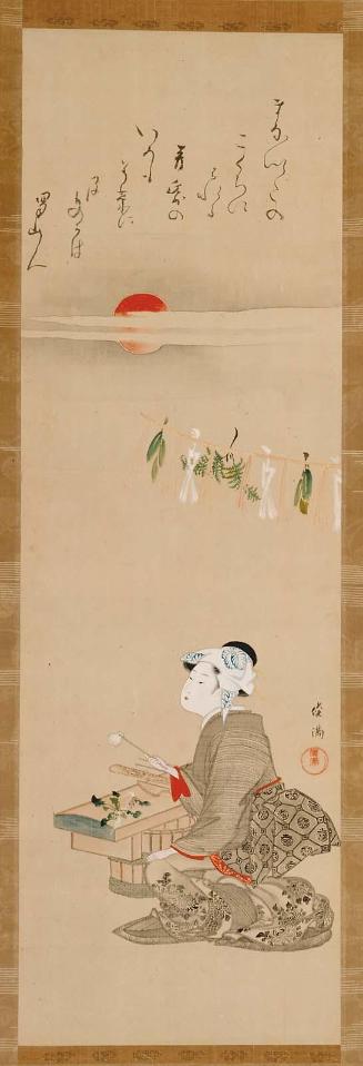 Woman Preparing the Seven Herbs of Spring
