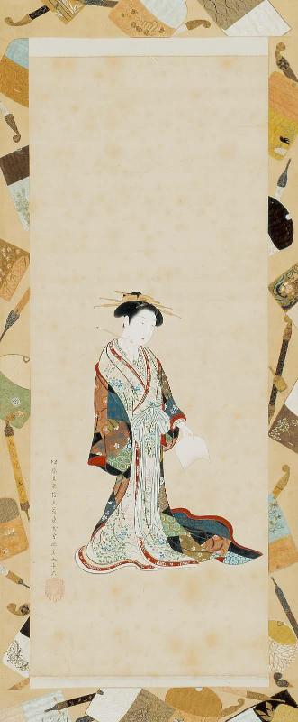 Courtesan