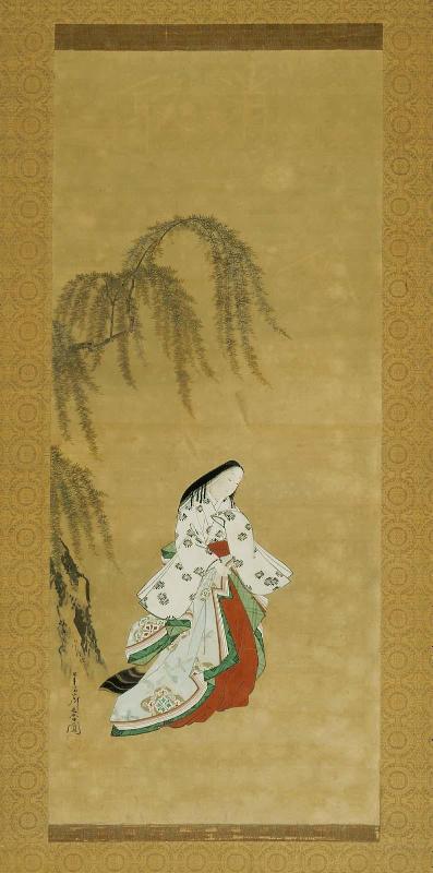 Lady Ise