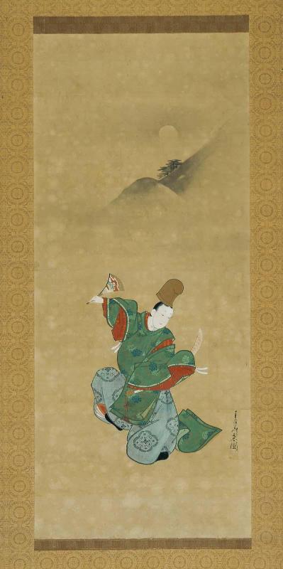 Ariwara no Narihira
