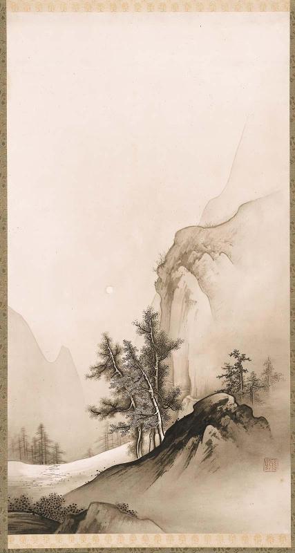 Landscape with Autumn Moon