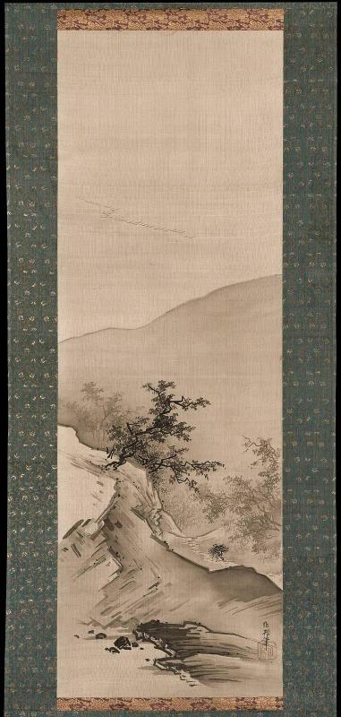 Landscape