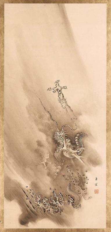 Dragon Ascending the Heavens