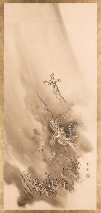 Dragon Ascending the Heavens