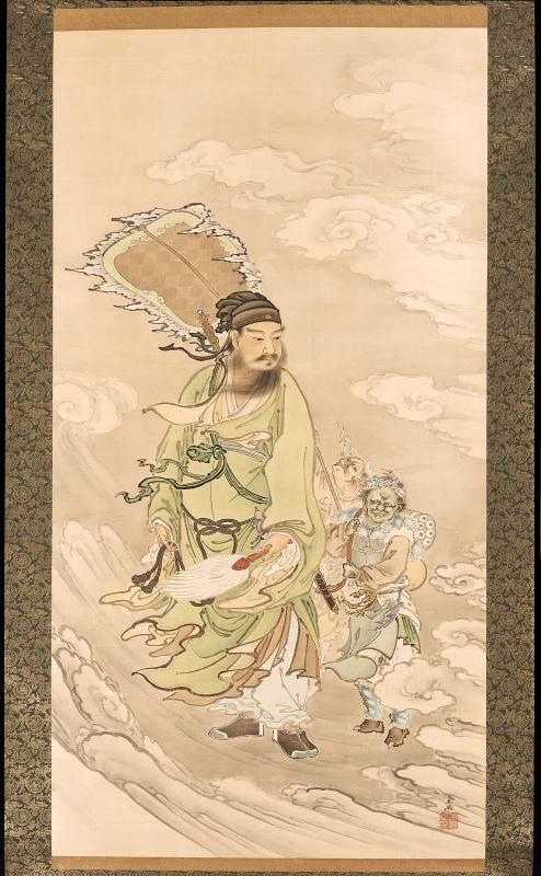 Ludongbin (Ryodôhin)