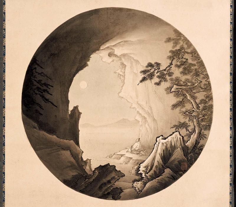 Scholar Viewing the Moon