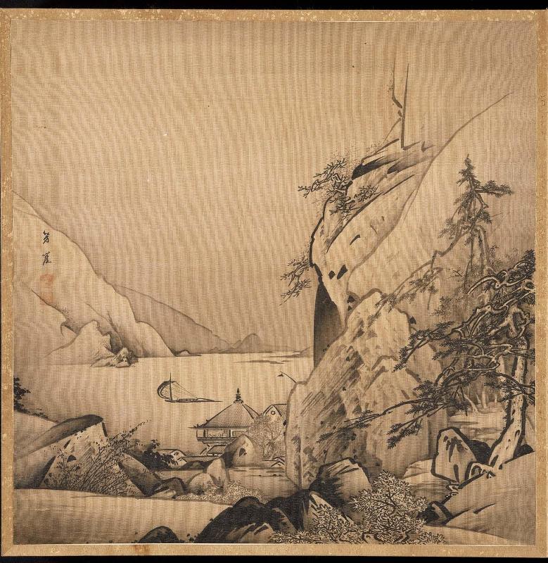 View: Leaf with lakeside house and boat