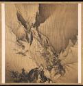 View: Leaf with boats sailing through river valley