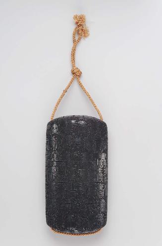 Five-case inro with 100 longevities (hyakuju) design