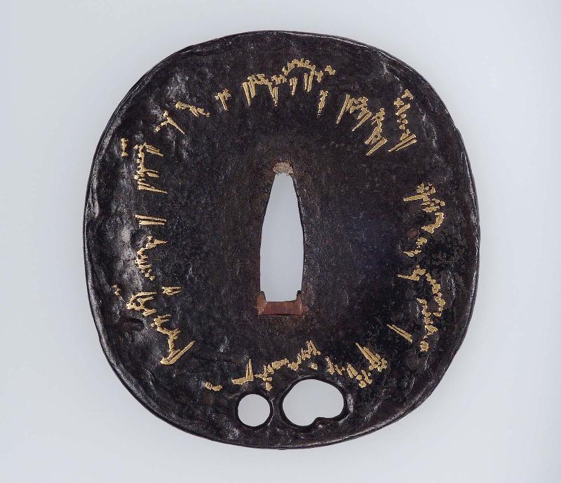 Tsuba with abstract designs
