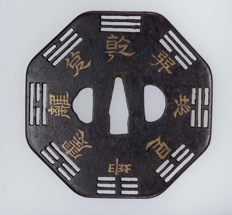 Tsuba with design of the hakke (ba gua)