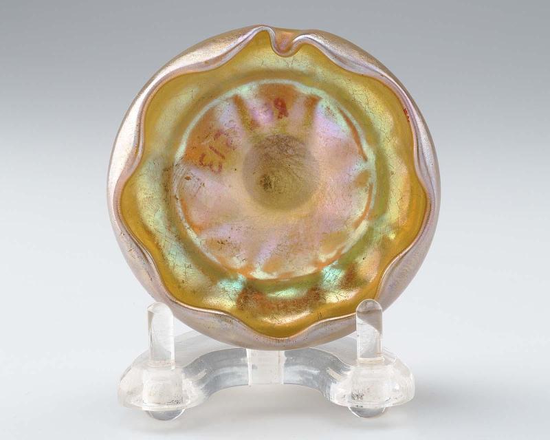 Salt Cellar