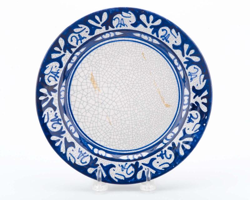 Plate