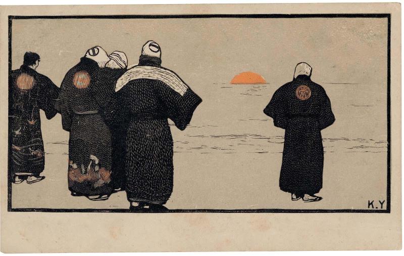 Fishermen
