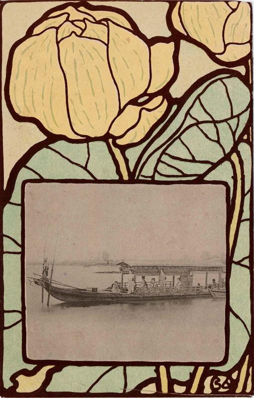 Vignette of Pleasure Boat  on the Yodo River from the series The Twelve Months of Famous Places