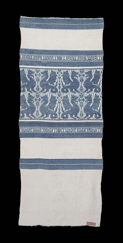 Woven towel
