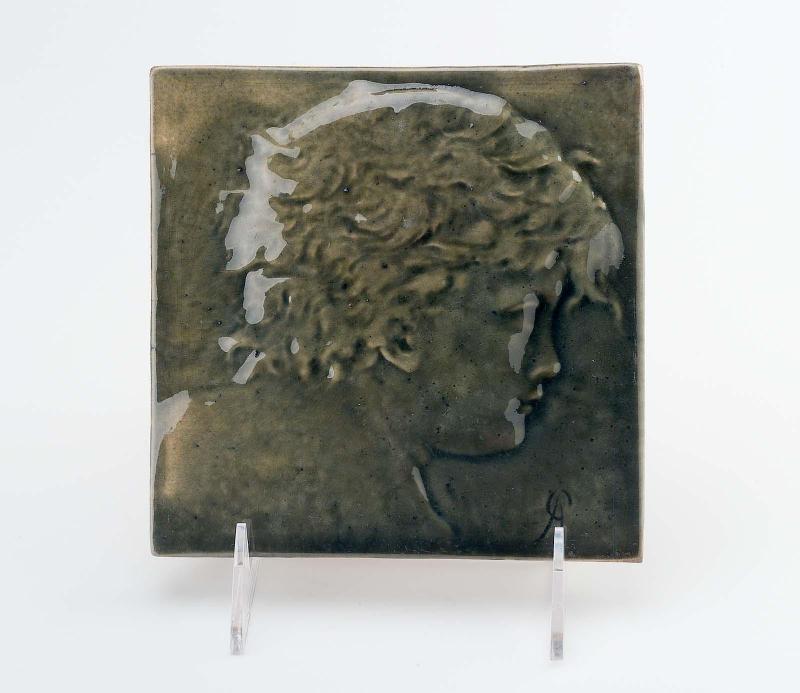 Square ceramic tile
