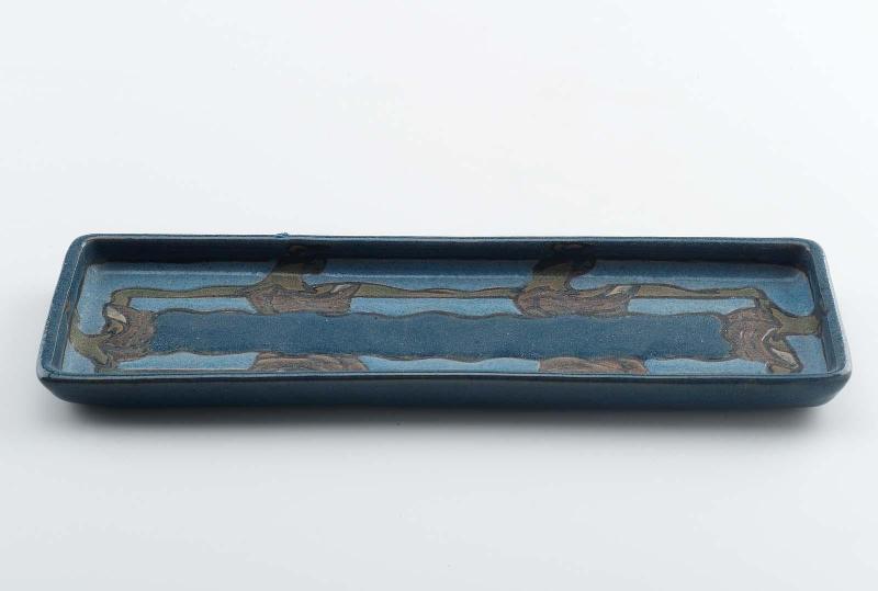 Pencil tray