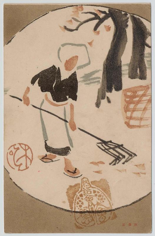 Commemorative Postcard of the Mokugo Association Convention with Illustration of a Woman Raking