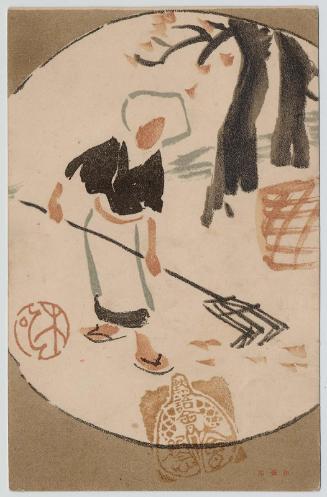Commemorative Postcard of the Mokugo Association Convention with Illustration of a Woman Raking