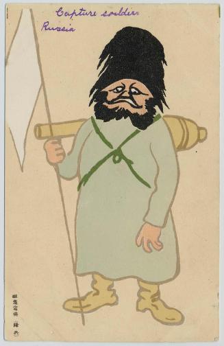 Defeated Soldier in a Parody of Demon from the series Up-to-date Otsu-e