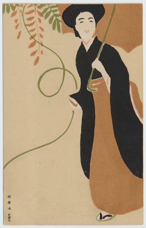 Female Student in a Parody of the Wisteria Maiden from the series Up-to-date Otsu-e