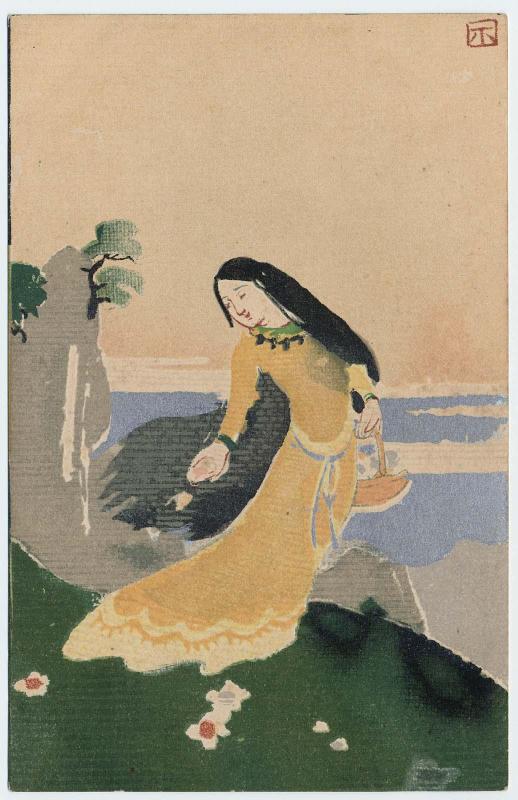 Goddess of Flowers from the series World Panorama (Sekai panorama)