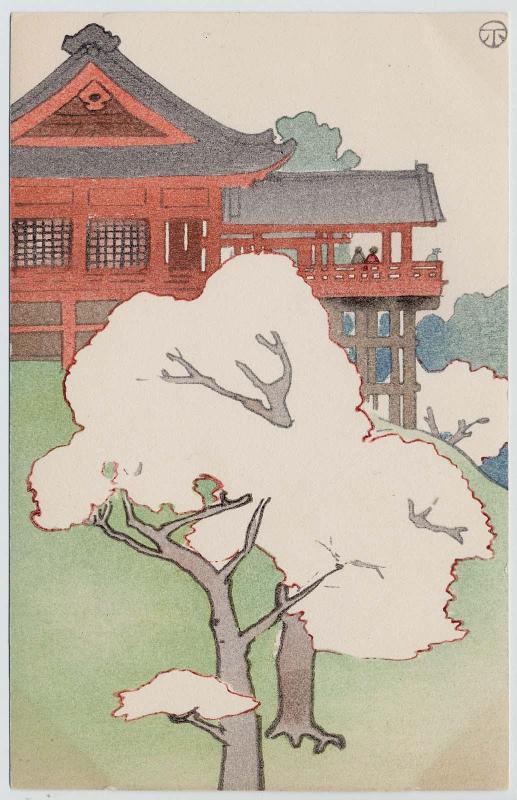 Cherry Blossoms at the Kiyomizu-do in Ueno from the series of Six Views of Tokyo in the Curved-line Aesthetic (Kyokusen-bi Toto rokkei)