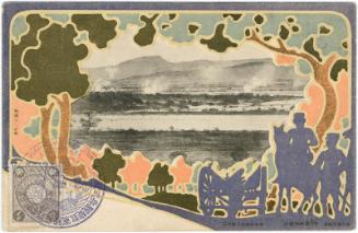 The Battle along the Yalu River