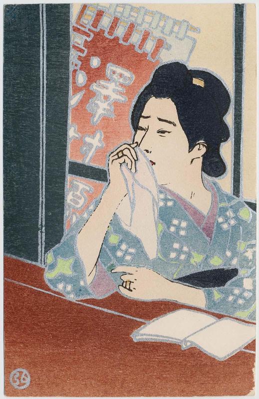 Looking: Geisha from the series Beautiful Women and the Senses (Bijin to kankaku)