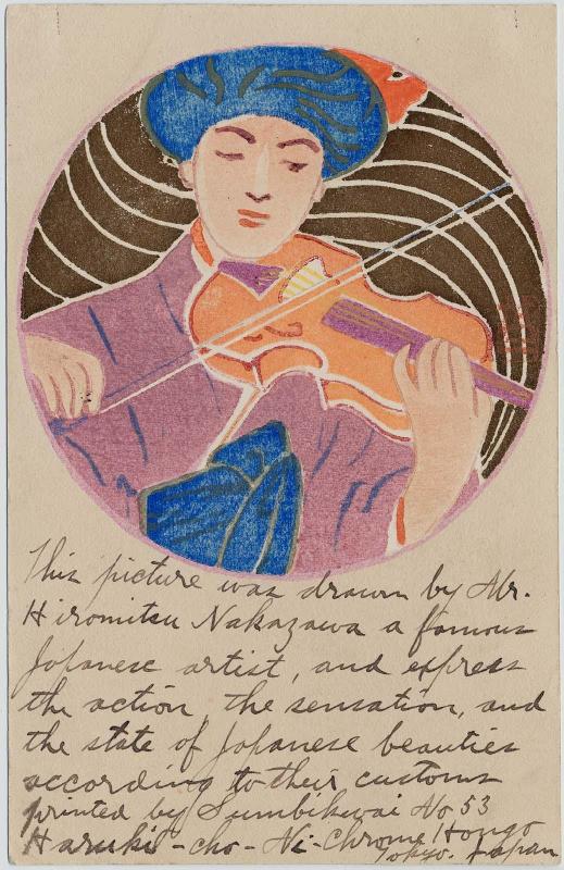Female Student and Violin from the series Beautiful Women and Music (Bijin to Onkyoku)
