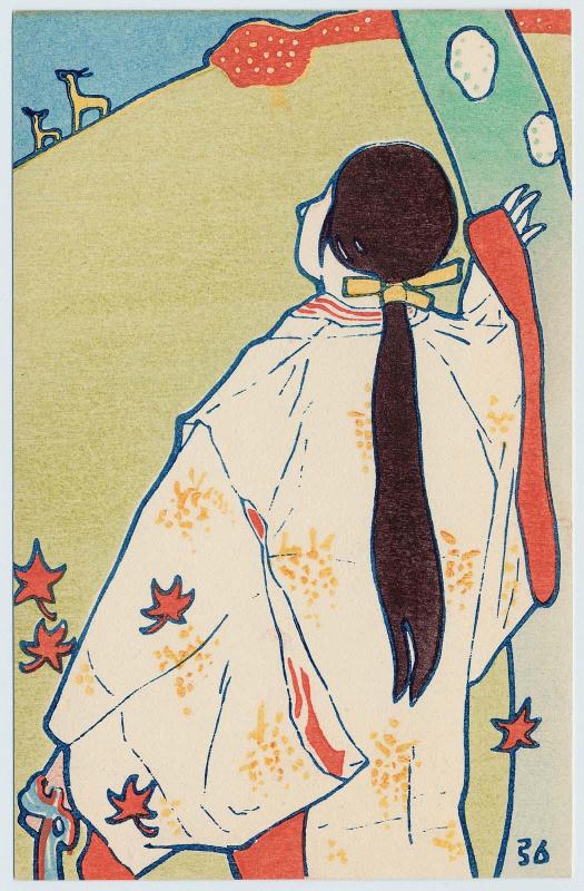 Hearing: Female Shaman from the series Beautiful Women and the Senses (Bijin to kankaku)