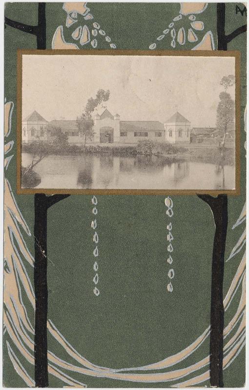 Vignette with Decorative Border
