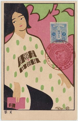 Women in Japanese Postcards
