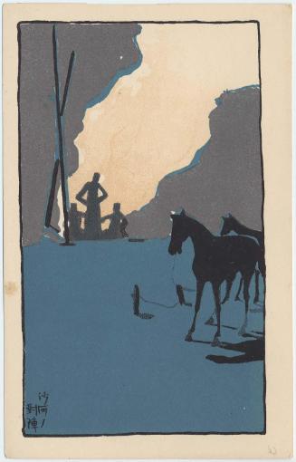 The Opposing Troops of the Shaho River