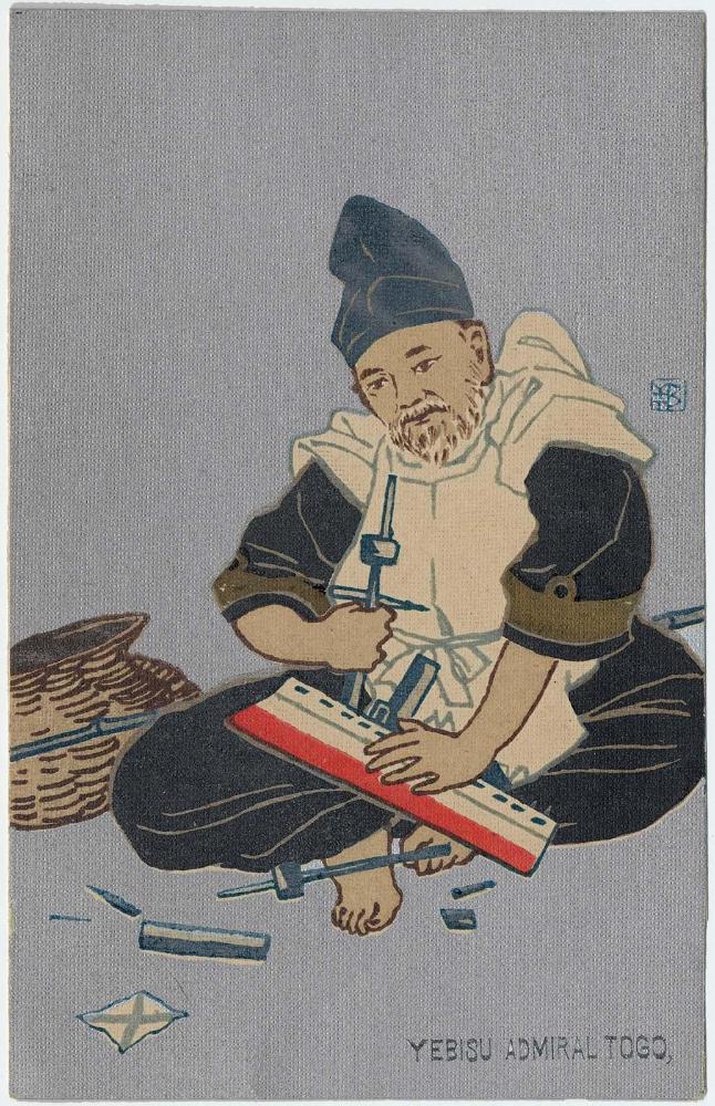 Admiral Togo Heihachiro as Ebisu from the series Seven Gods of Fortune