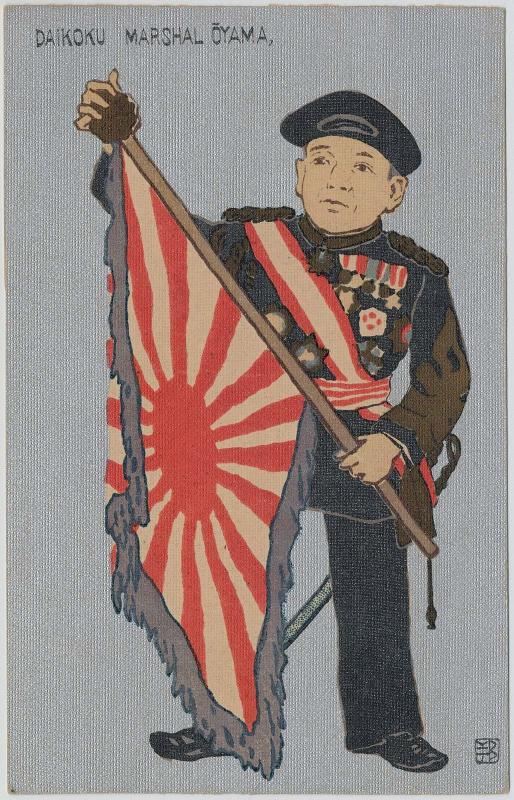 Marshal Oyama Iwao as Daikoku from the series Seven Gods of Fortune