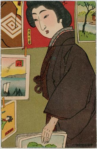 Japanese Postcard History