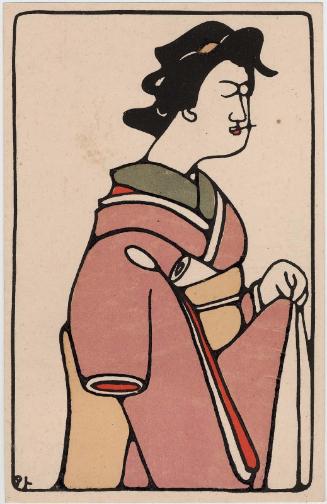Blind Lady from the series Picture Postcards of Likenesses (Nita mono ehagaki)