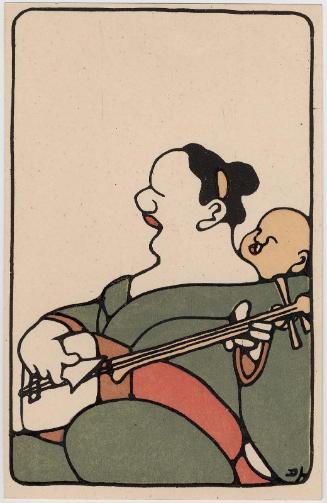 Out-of-Tune from Picture Postcards of Likenesses (Nita mono ehagaki)
