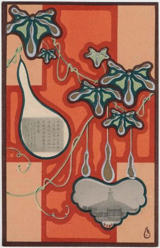 Gourds and Cross with Vignette of Mimizuka Commemorating the Twelfth Japanese Red Cross, Kyoto Division Meeting