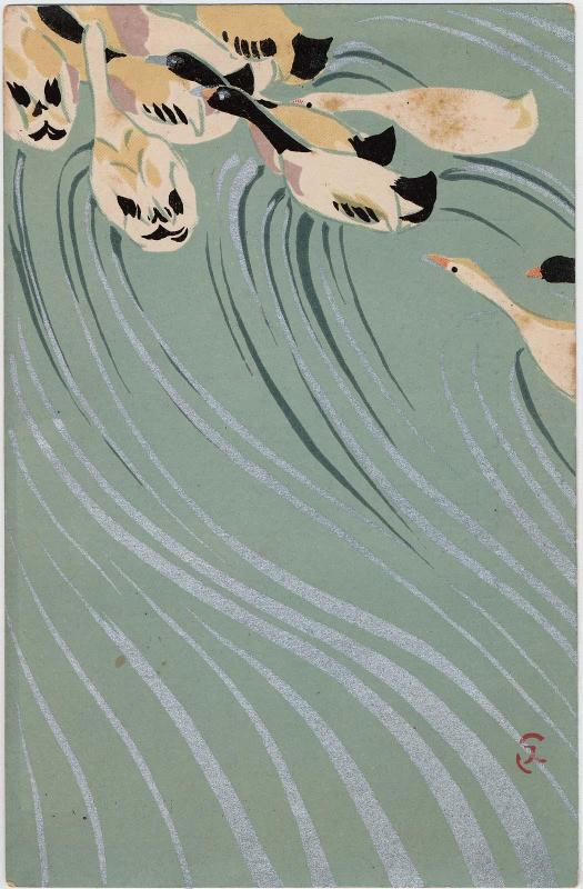 Ducks Swimming Upstream