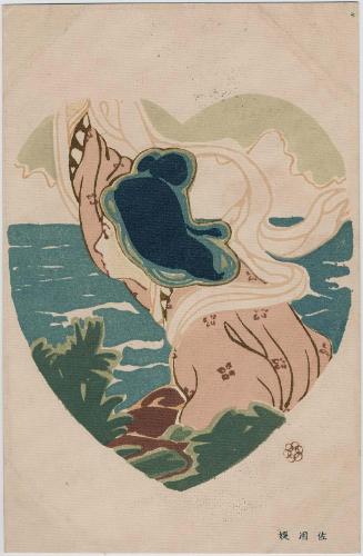 Sayohime from the series Ten Types of Love