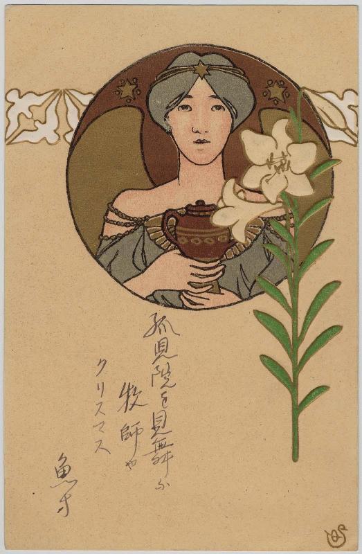 Angel with Lilies