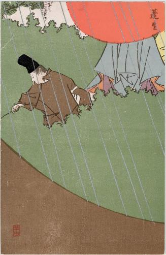 The Wormwood Patch (Yomogiu) from the series of the Tale of Genji