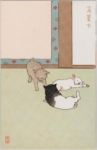 New Herbs (Wakana) II from the series The Tale of Genji