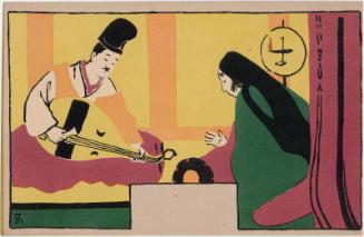 Classical Musicians