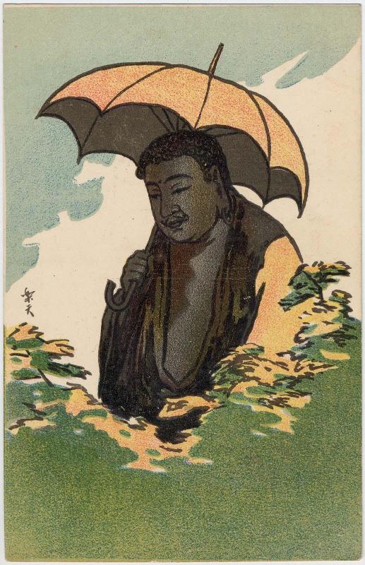 Daibutsu with Umbrella from the series the Popularization of Civilization
