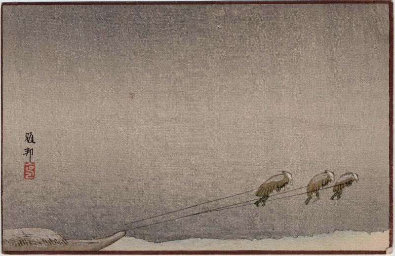 Snow (Victory) from the series Sunbikai Cards by Gaho (Gaho Sunbi)