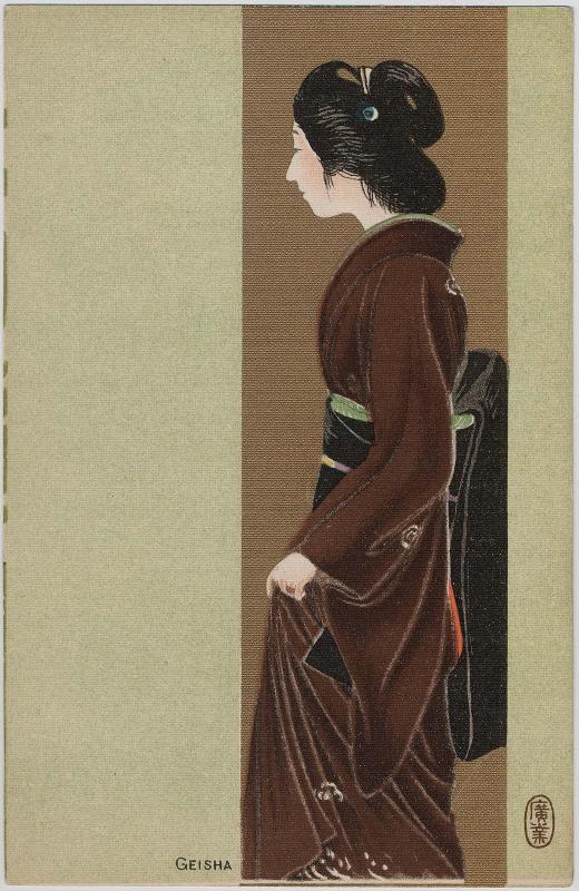 Geisha